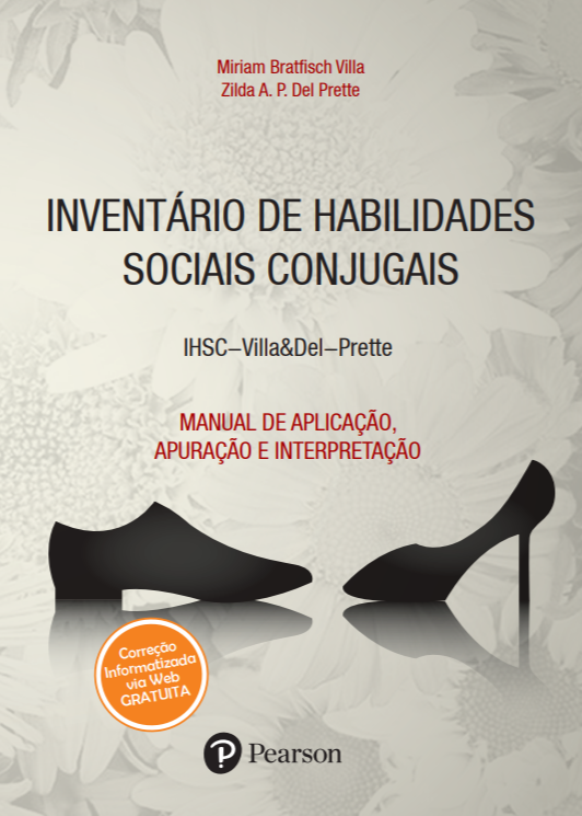 IHSC 